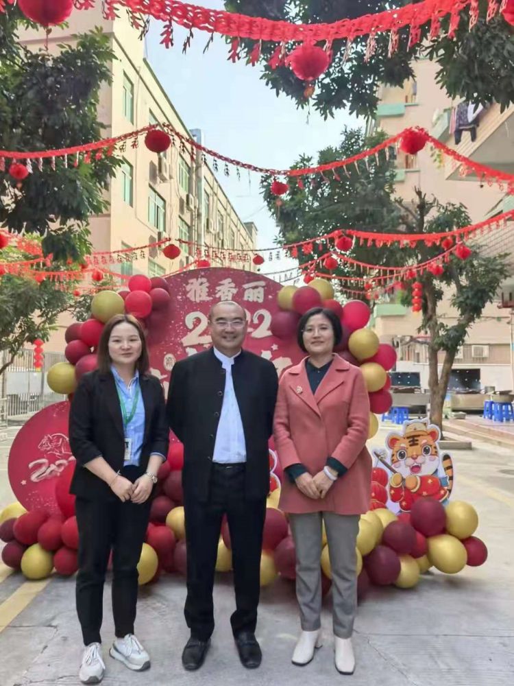 2022年“如虎添億”--- 元旦佳節(jié)，雅香麗為家人們準(zhǔn)備了豐盛的晚宴~祝大家新年快樂~