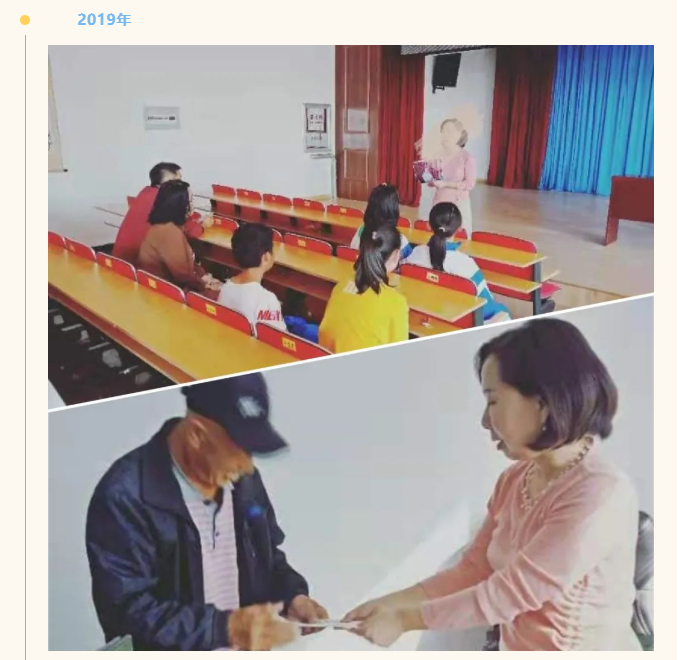 教育助學(xué)丨愛心助學(xué)顯成效，林軍扶困助學(xué)基金資助的孩子們升學(xué)啦