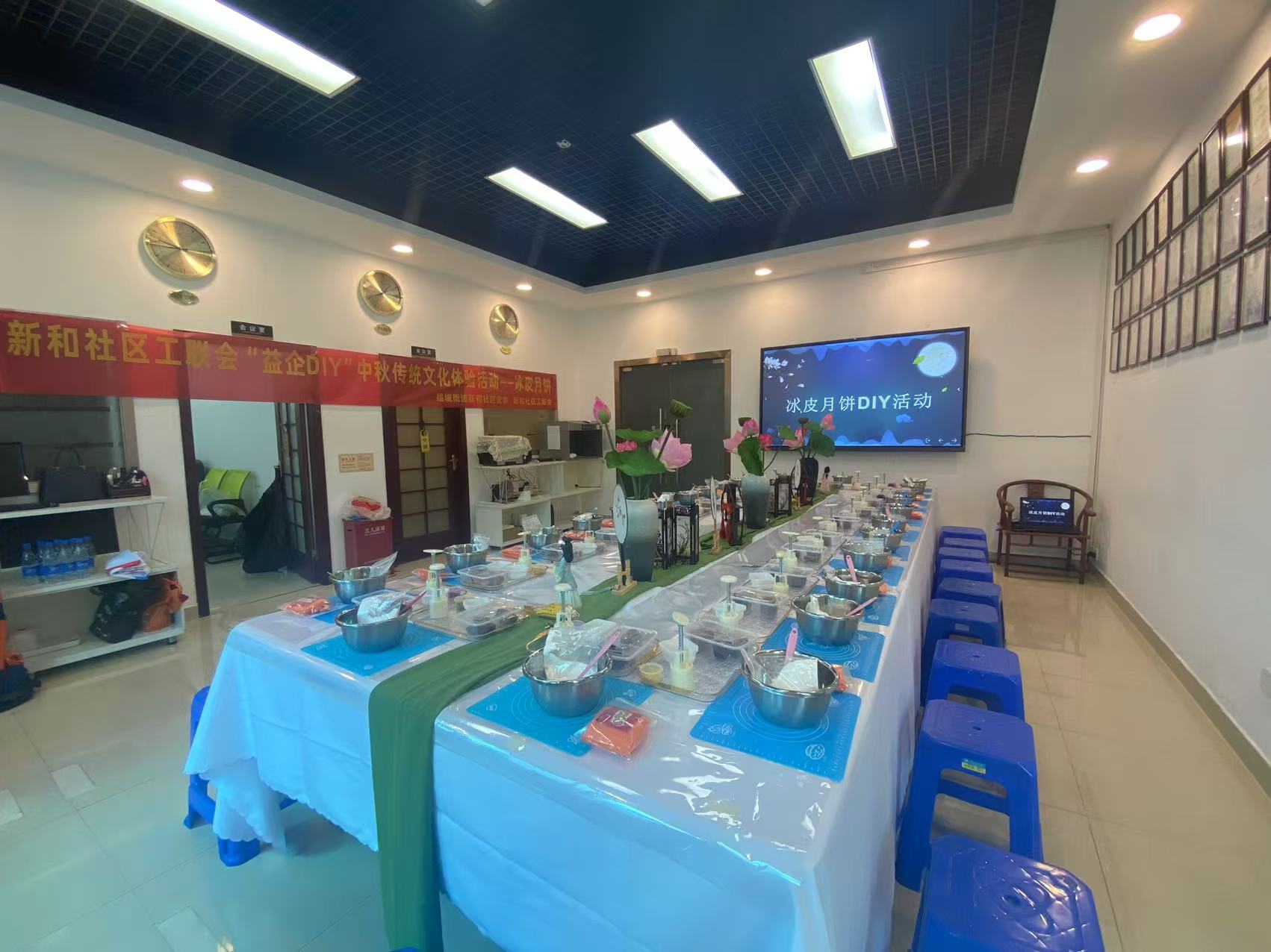 共賞明月，同享團圓，雅香麗化妝用品（深圳）有限公司中秋節(jié)活動圓滿舉辦！！